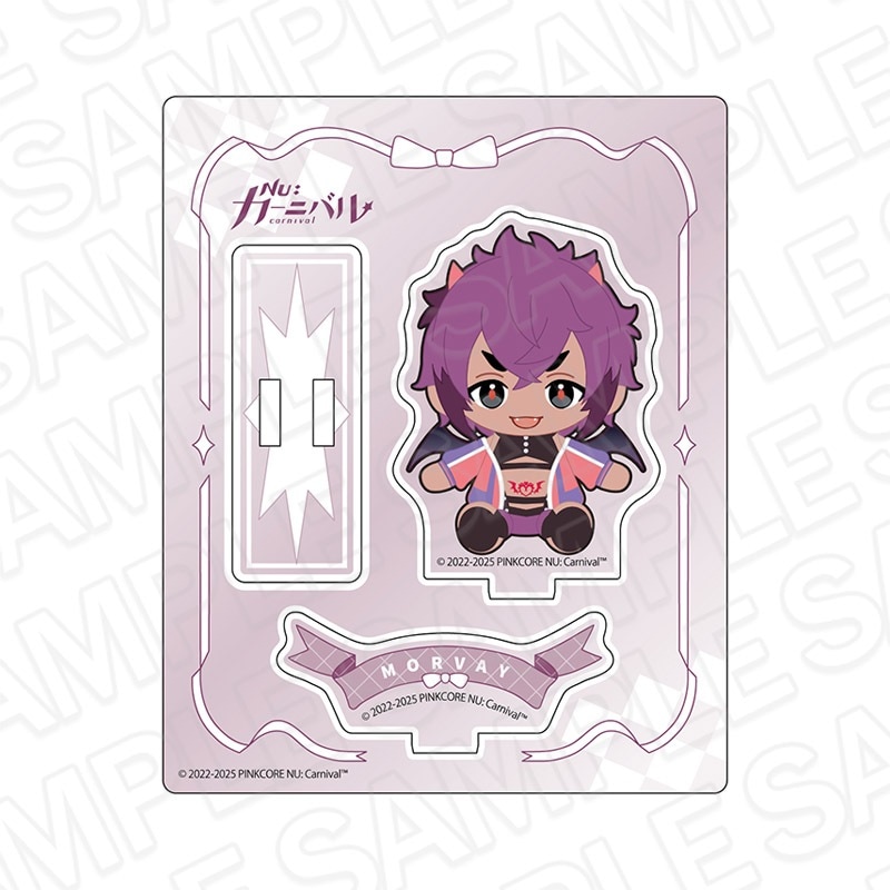 nuカーニバル nu carnival ブレイド ぬいぐるみ 25cm NU: カーニバル 巾着 ブレイド ぬいぐるみ ver.【4月下旬~5月