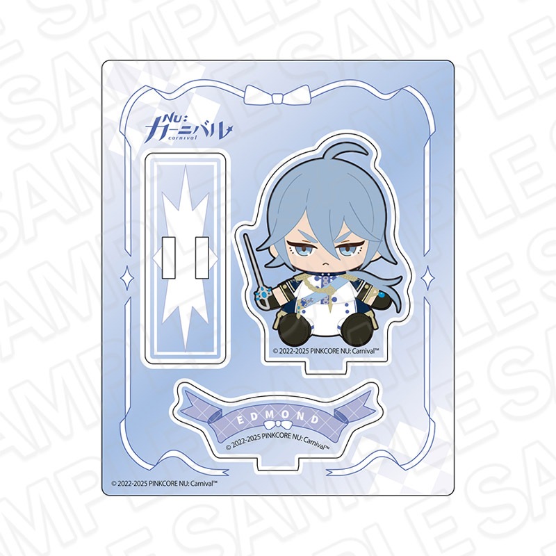 ★NU:カーニバル ぬいぐるみ 購入特典 ミニスタンディ エドモンド★ NU: カーニバル アクリルスタンド エドモンド ぬいぐるみ ver.【4月