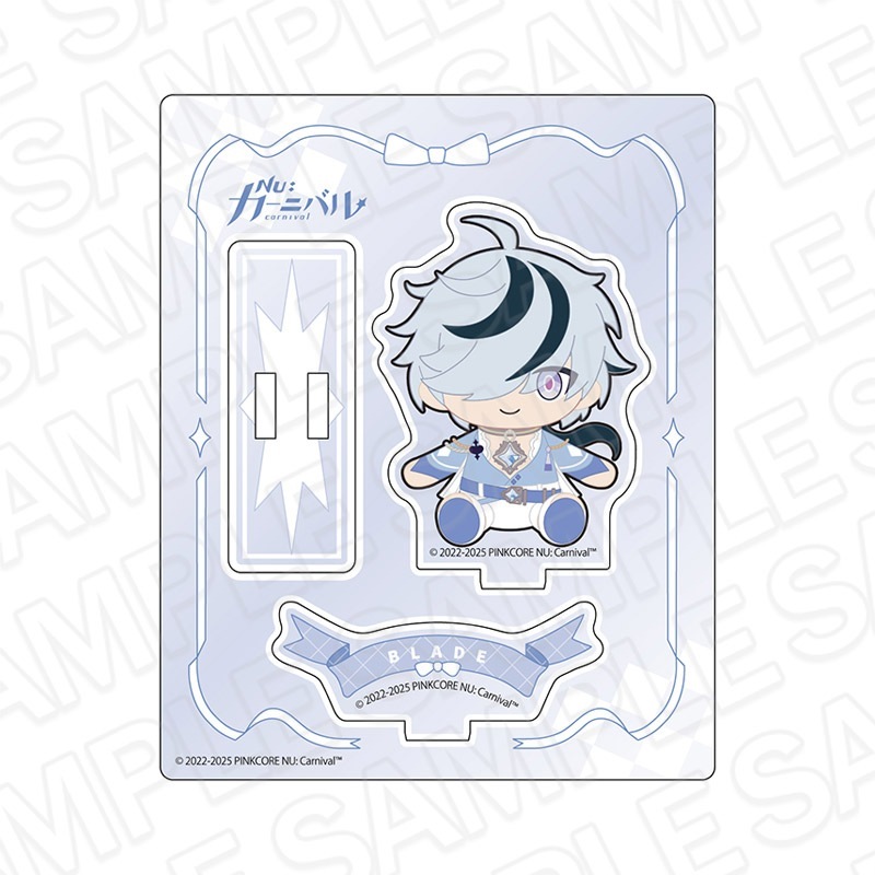 NU: カーニバル アクリルスタンド ブレイド ぬいぐるみ ver.【4