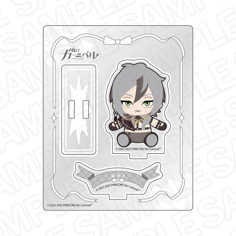 NU: カーニバル　アクリルスタンド　レイ　ぬいぐるみ ver.【4月下旬～5月中旬以降順次発送】