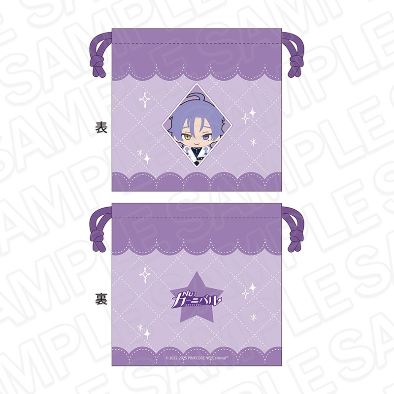 NU: カーニバル 巾着 玖夜 ぬいぐるみ ver.【4月下旬～5月中旬以降順次