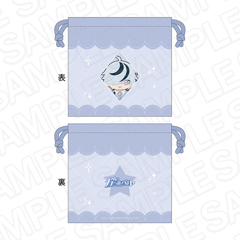 NU: カーニバル　巾着　ブレイド　ぬいぐるみ ver.【4月下旬～5月中旬以降順次発送】