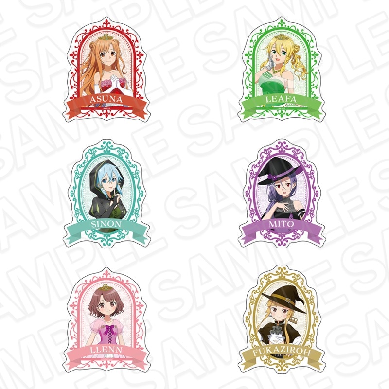 SAO×GGO　ダイカットステッカー(ブラインド)　プリンセス/魔女 ver.【ご注文から2～3ヶ月前後で順次発送予定】