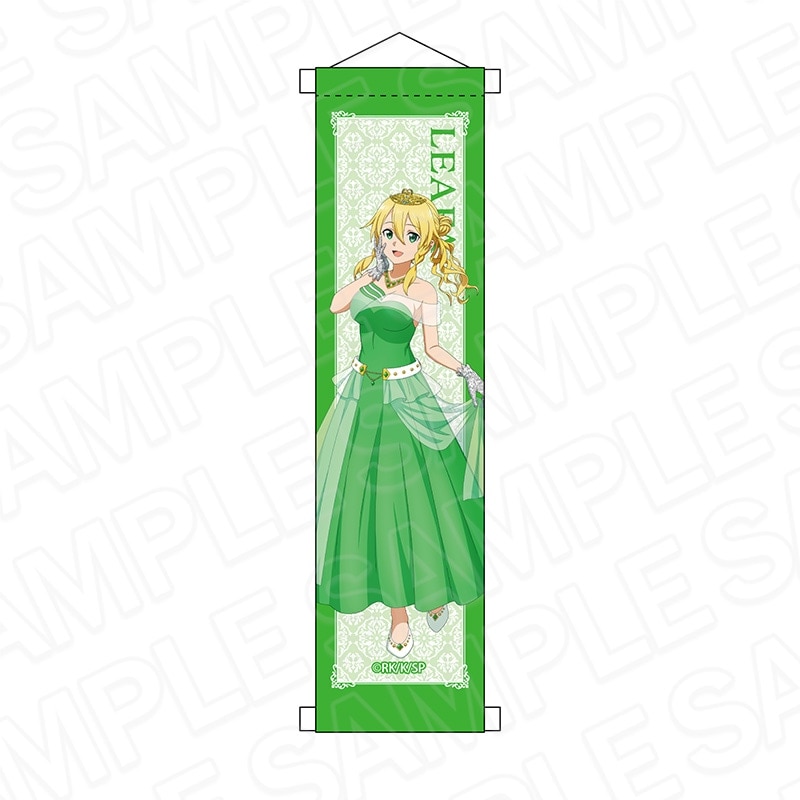 ソードアート・オンライン　ミニラメタペストリー　リーファ　プリンセス/魔女 ver.【ご注文から2～3ヶ月前後で順次発送予定】