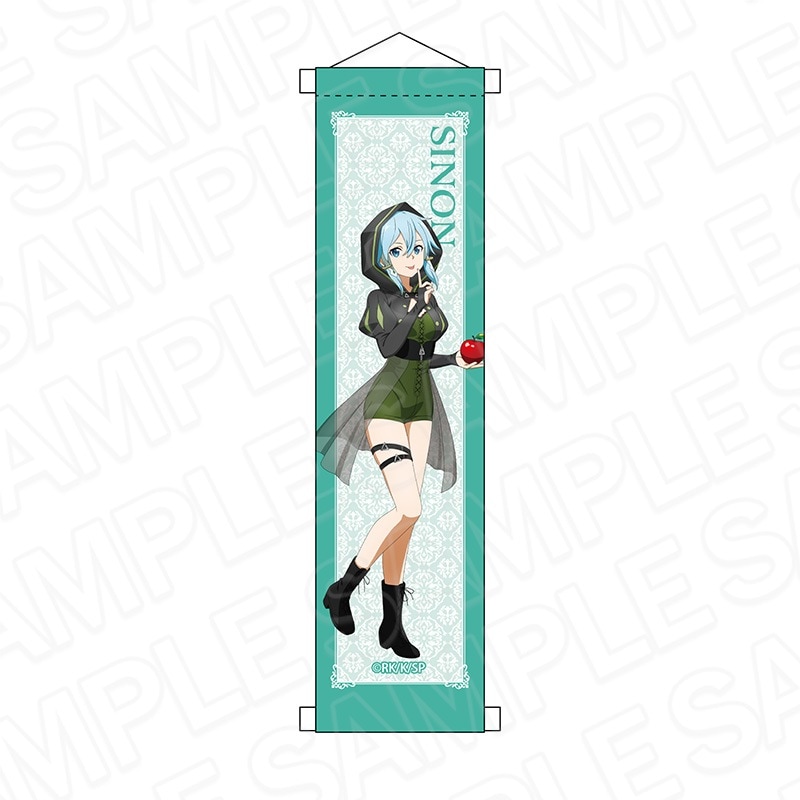 ソードアート・オンライン　ミニラメタペストリー　シノン　プリンセス/魔女 ver.【ご注文から2～3ヶ月前後で順次発送予定】