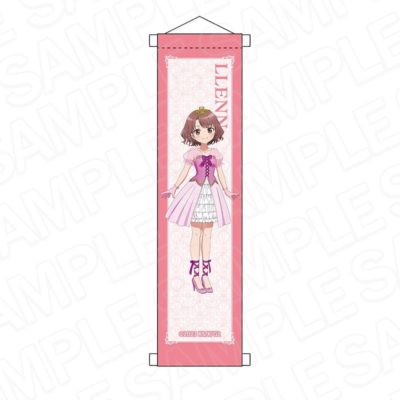 ソードアート・オンライン オルタナティブ ガンゲイル・オンラインⅡ　ミニラメタペストリー　レン　プリンセス/魔女 ver.【ご注文から2～3ヶ月前後で順次発送予定】