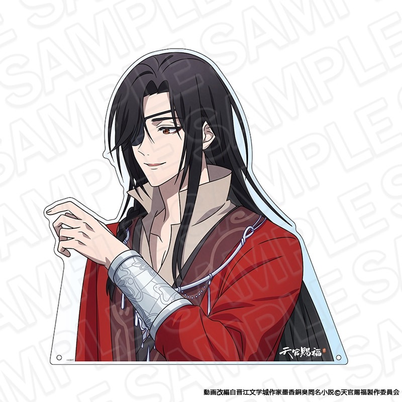 天官賜福 花城Mサイズ