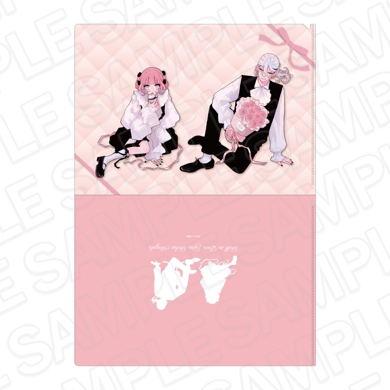 恋せよまやかし天使ども クリアファイル Valentine ver.【2025年5月