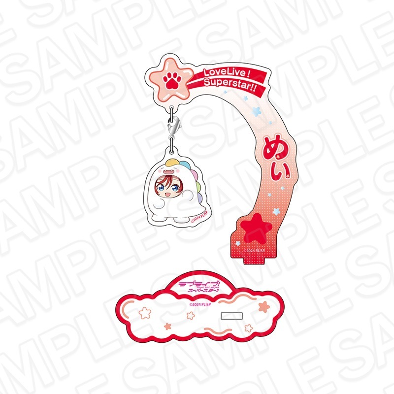 希少 当選品 レイトン教授×Salyu×PORTER オリジナルゲームポーチ