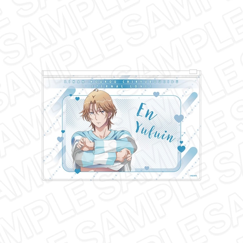 劇場版「美男高校地球防衛部ETERNAL LOVE！」　クリアポーチ　由布院 煙　Morning ver.【2025年5月中旬～6月上旬以降順次発送】