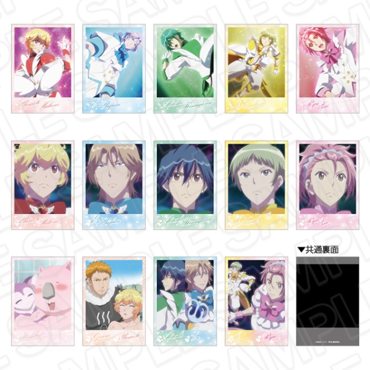 劇場版「美男高校地球防衛部ETERNAL LOVE！」 インスタントフォト風