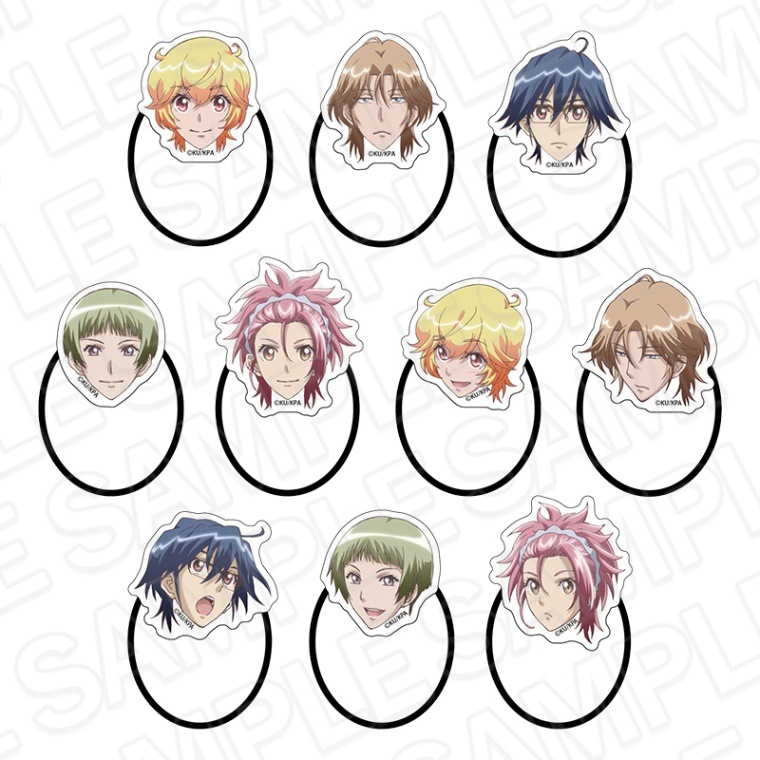 劇場版「美男高校地球防衛部ETERNAL LOVE！」 アクリルヘアゴム