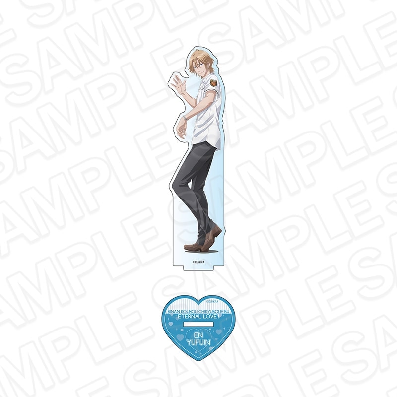 劇場版「美男高校地球防衛部ETERNAL LOVE！」 オーロラアクリル