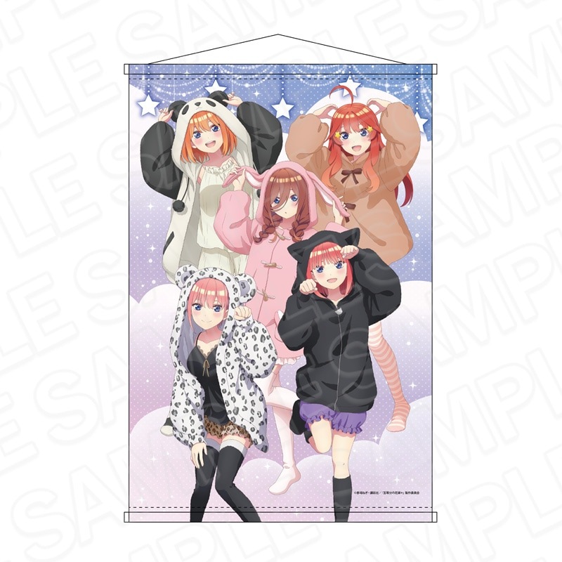 予約受付3/13まで】TVスペシャルアニメ「五等分の花嫁＊」 B2
