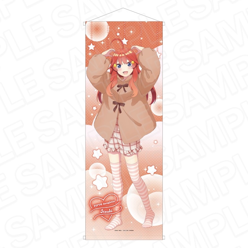 五等分の花嫁　メモリアルアート　アニマルパーカーver 五等分の花嫁＊』可愛いアニマルパーカー姿は必見！一花、二乃