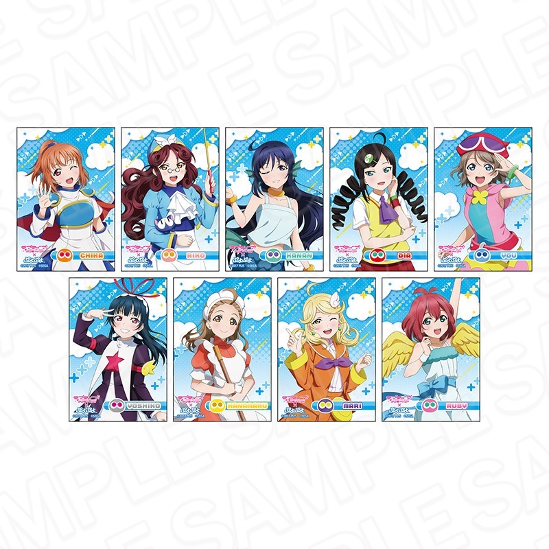 ラブライブ！×ぷよぷよ デカアクリルスタンド ラブライブ！×ぷよぷよ』デカアクリルスタンド(星空 凛)【予約