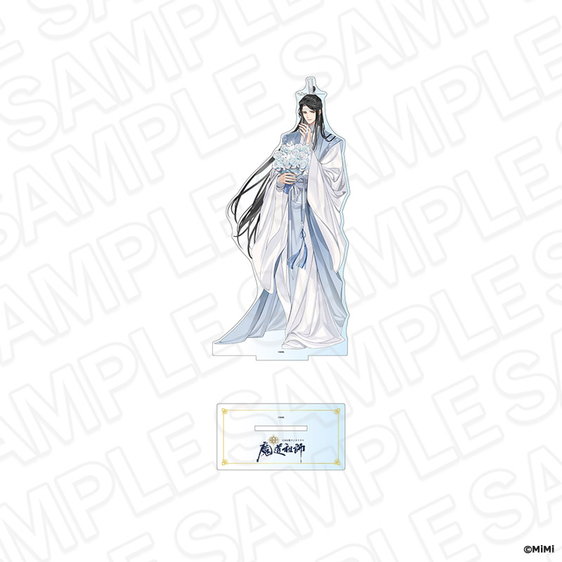 魔道祖師 五周年記念展　アクリルスタンド　藍曦臣 魔道祖師アニメ-小動物アクリルスタンド 藍曦臣 ラン
