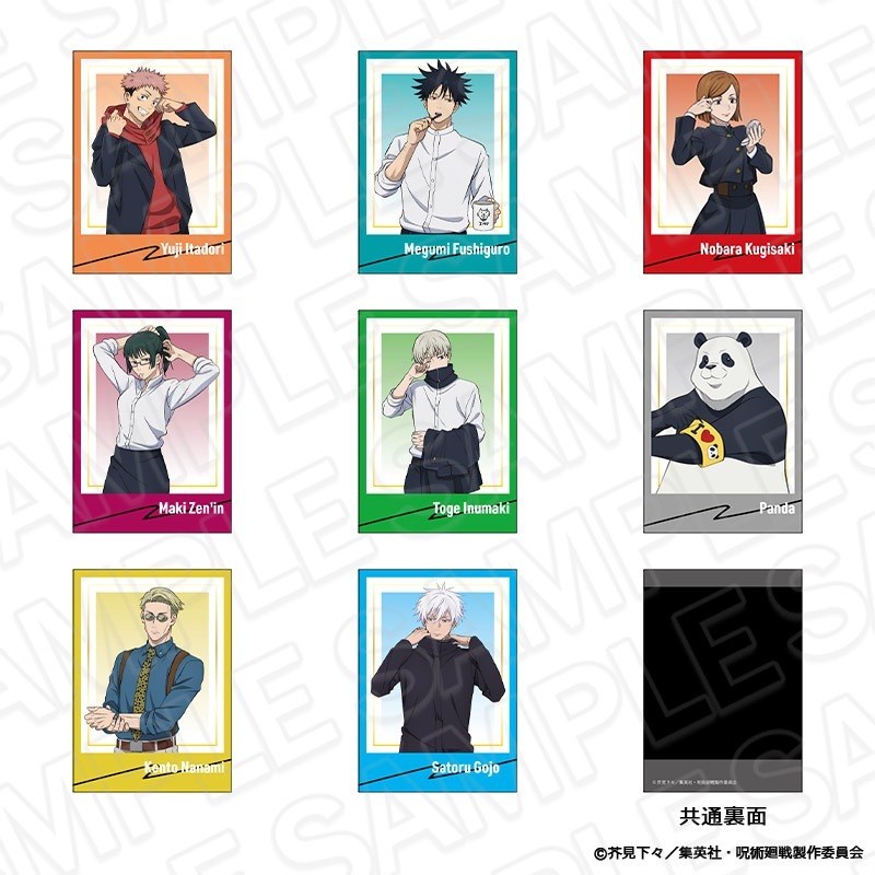 先行予約3/27まで】TVアニメ「呪術廻戦」 インスタントフォト風