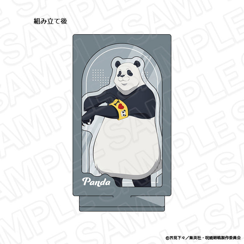 モフモフパンダ】アクスタおまとめ mofusand×サンリオキャラクターズ