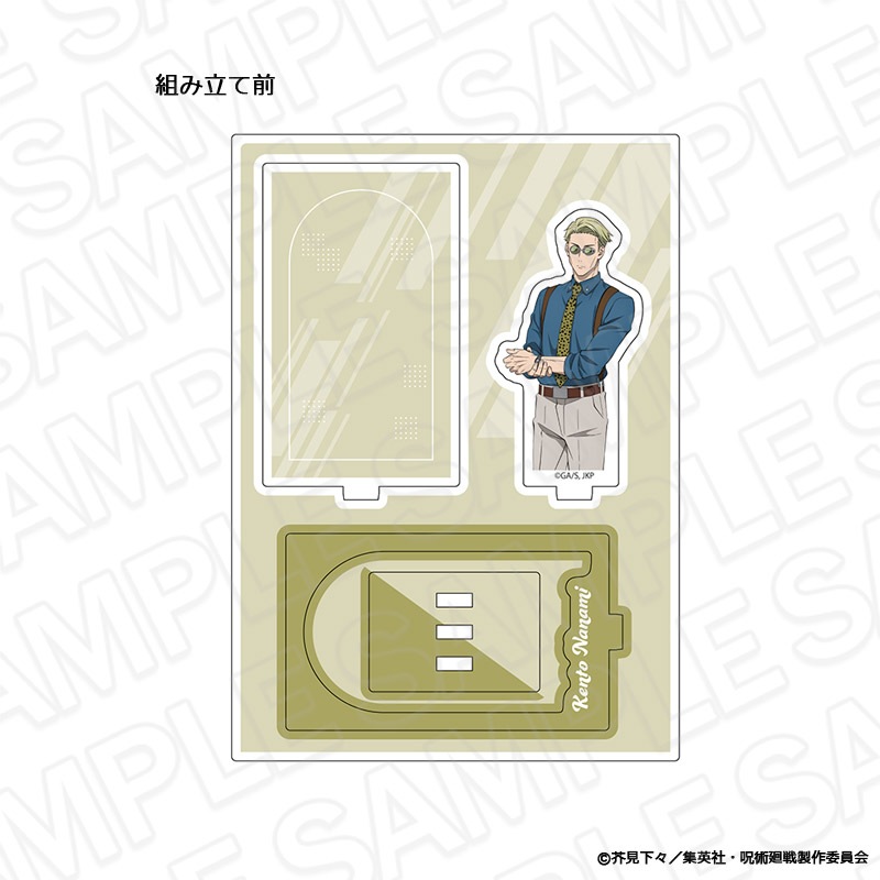 先行予約3/27まで】TVアニメ「呪術廻戦」 レイヤーアクリルスタンド