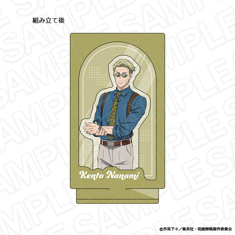 先行予約3/27まで】TVアニメ「呪術廻戦」 レイヤーアクリルスタンド