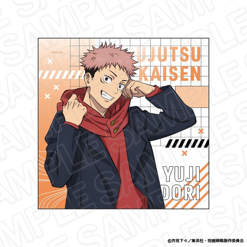 【先行予約3/27まで】TVアニメ「呪術廻戦」　マイクロファイバー　虎杖悠仁　Morning ver.【2025年5月下旬～6月中旬以降順次発送】