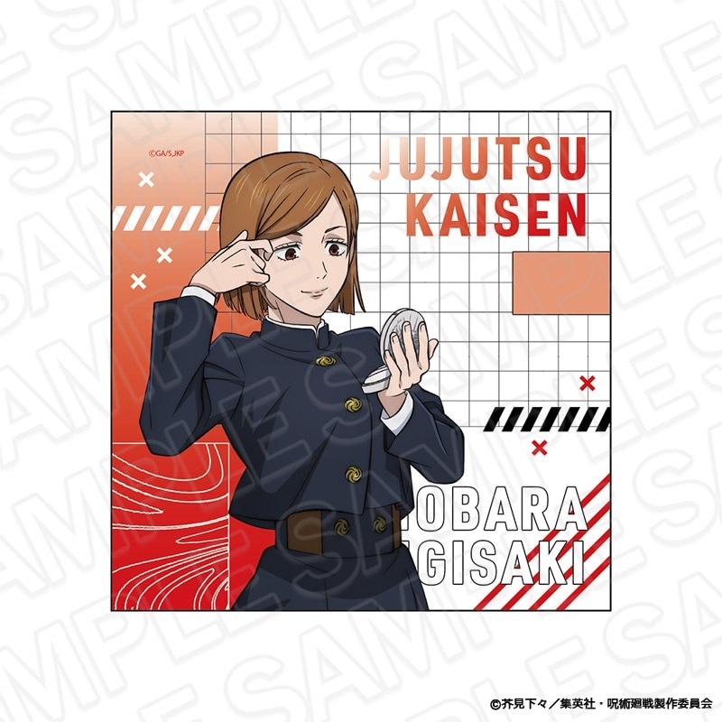 【先行予約3/27まで】TVアニメ「呪術廻戦」　マイクロファイバー　釘崎野薔薇　Morning ver.【2025年5月下旬～6月中旬以降順次発送】