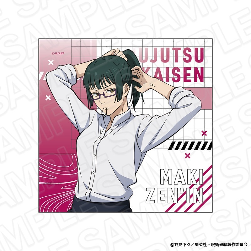 先行予約3/27まで】TVアニメ「呪術廻戦」 マイクロファイバー 禪院真希