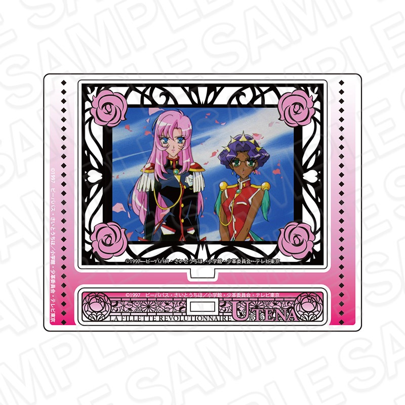 ラスト①【新品未開封】少女革命ウテナ A賞 特大アクリルフィギュア レア C賞 新品未開封 少女革命ウテナ 天上ウテナ フィギュア - メルカリ