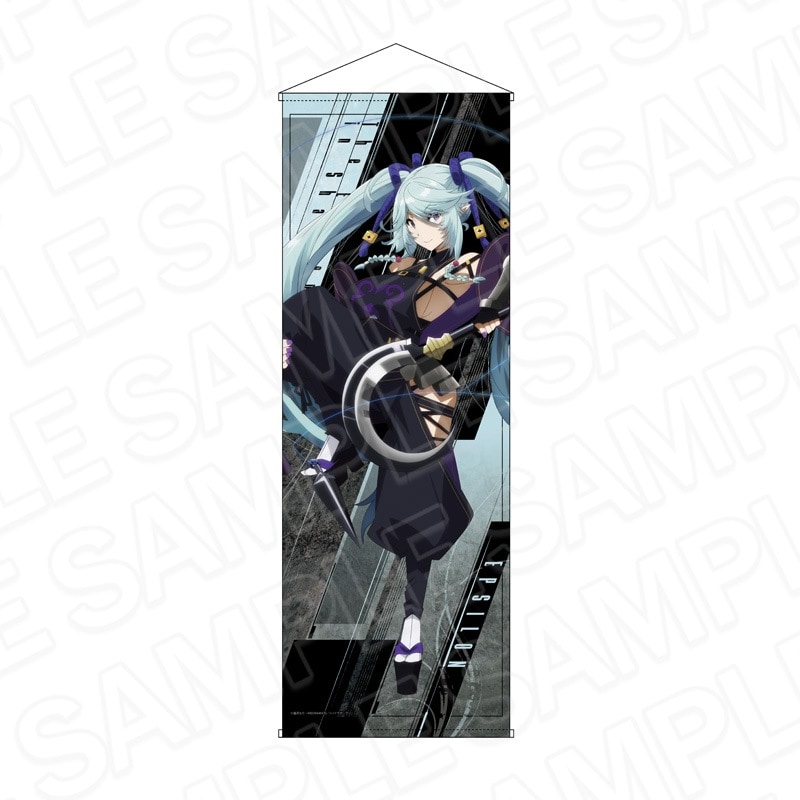 【予約受付3/27まで】TVアニメ「陰の実力者になりたくて！ 2nd season」　特大タペストリー　イプシロン　アサシン ver.【2025年5月下旬頃発売】