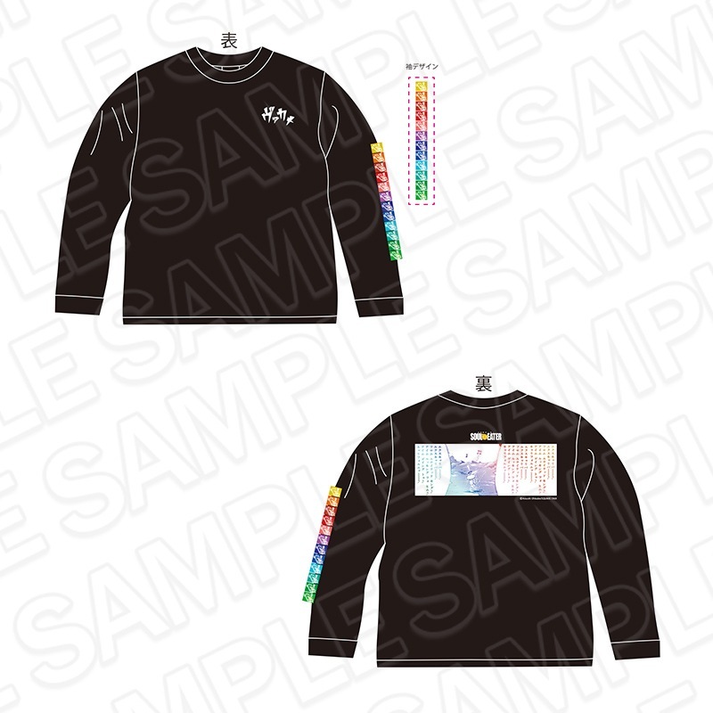 ソウルイーター ロングTシャツ XL《ご注文より2～3ヶ月前後でお届け