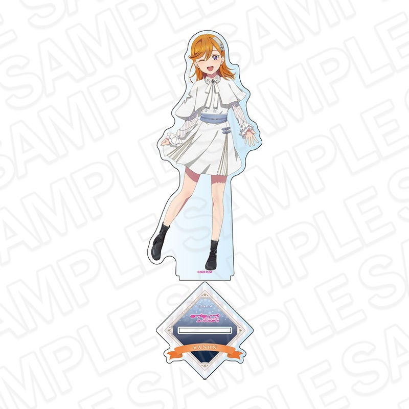 ラブライブ　スーパースター　澁谷かのん　アクリルスタンドセット　Liella ラブライブ！スーパースター!! - 描き下ろし 澁谷かのん