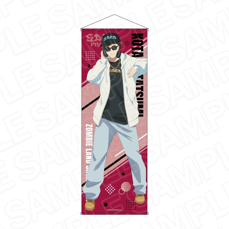 Amazon.co.jp: ゾンビランドサガ リベンジ AT-X HARAJUKU ANIME