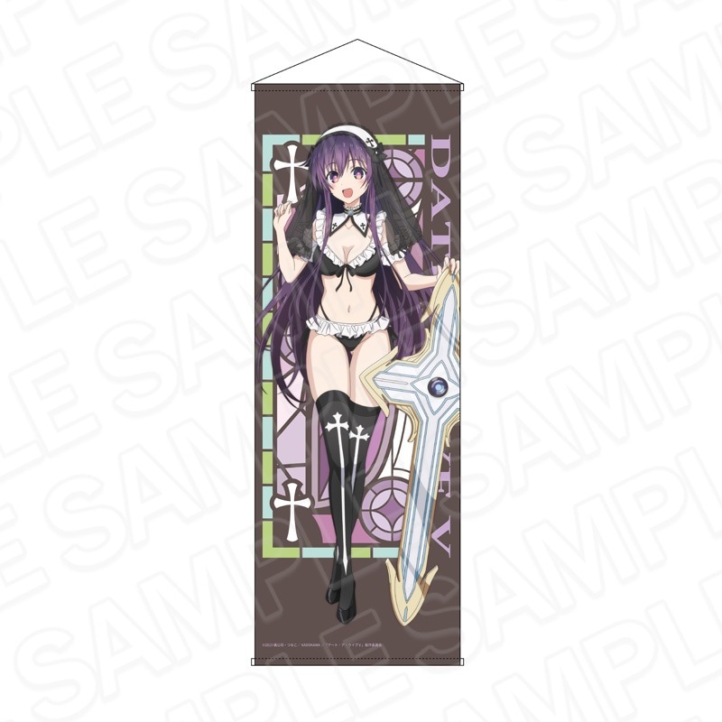 大巡礼ふみちゃん様オーダー 4580678969046.jpg?downsize=600:*