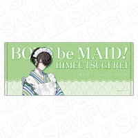 BOYS be MAID！〜御曹司メイドボーイ部の日日〜　フェイスタオル　秘空木 礼　メイド服 ver.《ご注文より2〜3ヶ月前後でお届け予定》|は行　▼|50音で検索