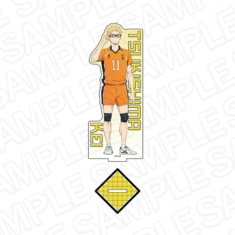 ハイキュー クロニクル アクリルフィギュア 月島蛍 5点 ハイキュー！！』アクリルフィギュア 月島蛍 （ジャンプGIGA