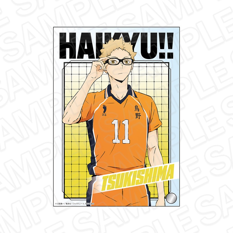 アニメ「ハイキュー!!」 ミニアクリルアート 月島 蛍【2025年6月下旬