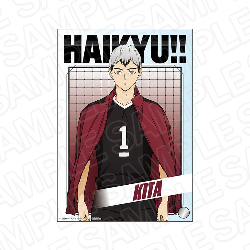 アニメ「ハイキュー!!」 ミニアクリルアート 北 信介【2025年6月下旬