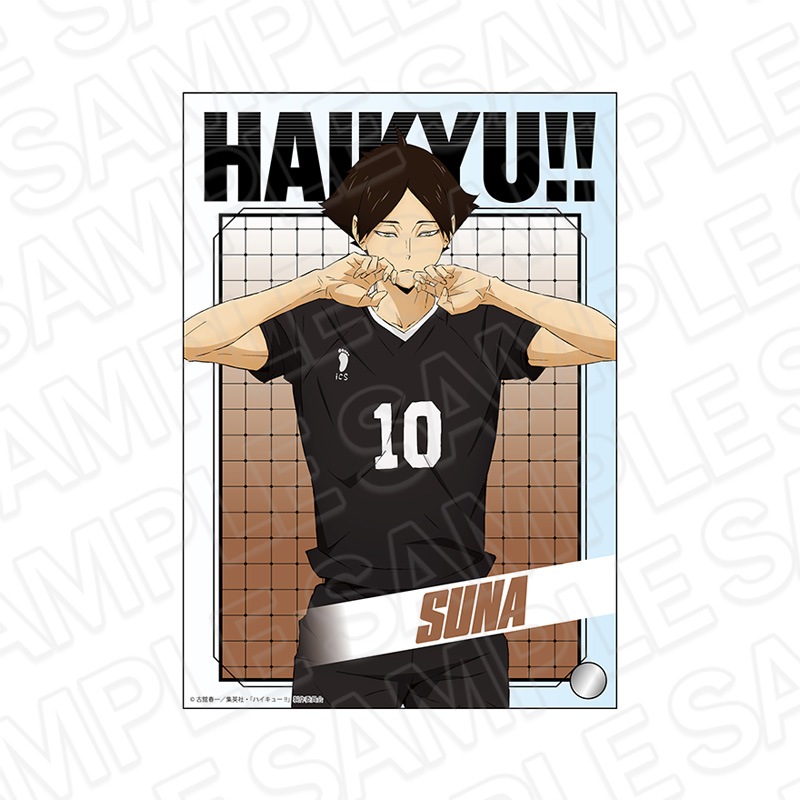 ハイキュー!! カードセット アニメ「ハイキュー!!」 ポストカードセット 稲荷崎高校【2025年