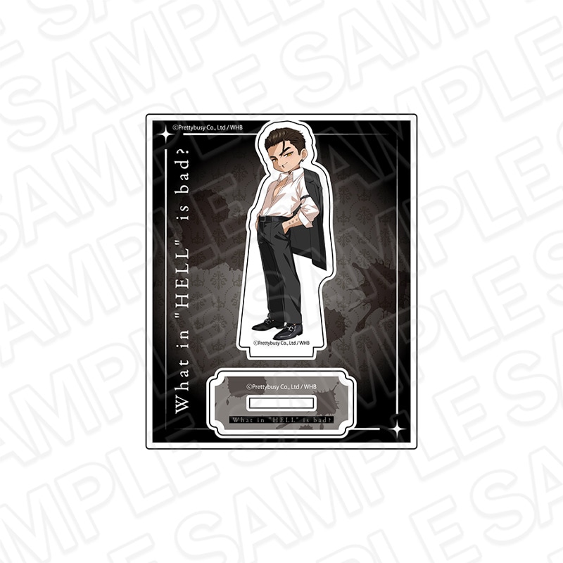 地獄のどこが悪い？-What in 