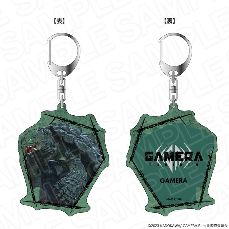 【先行予約】GAMERA -Rebirth-　両面ホログラムキーホルダー　ガメラ［再販］【2025年8月下旬～9月中旬以降順次発送】
