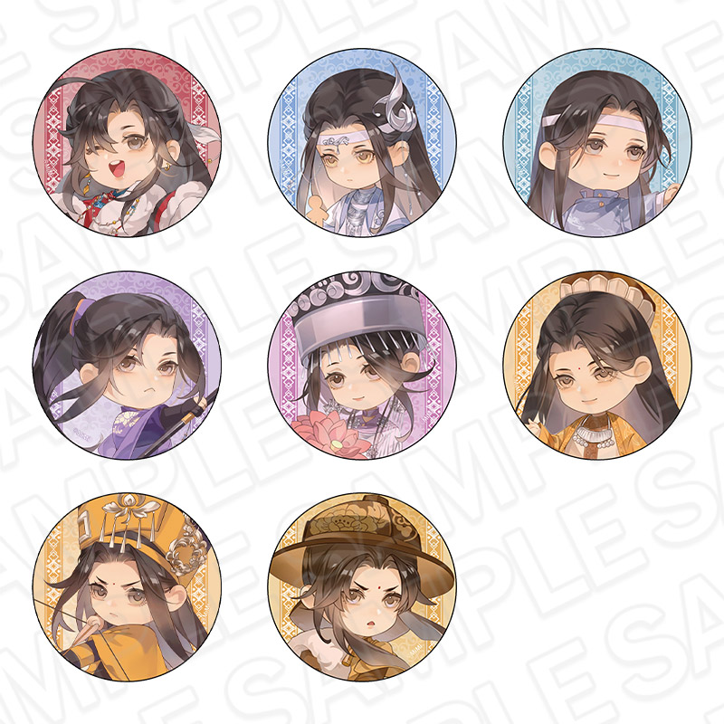 【魔道祖師公式通販】魔道祖師　ぷにぷにカンバッジ(ブラインド)　A　デフォルメ　風月同天 ver.［再販］<ご注文から2ヶ月～3ヶ月前後で順次お届け予定>