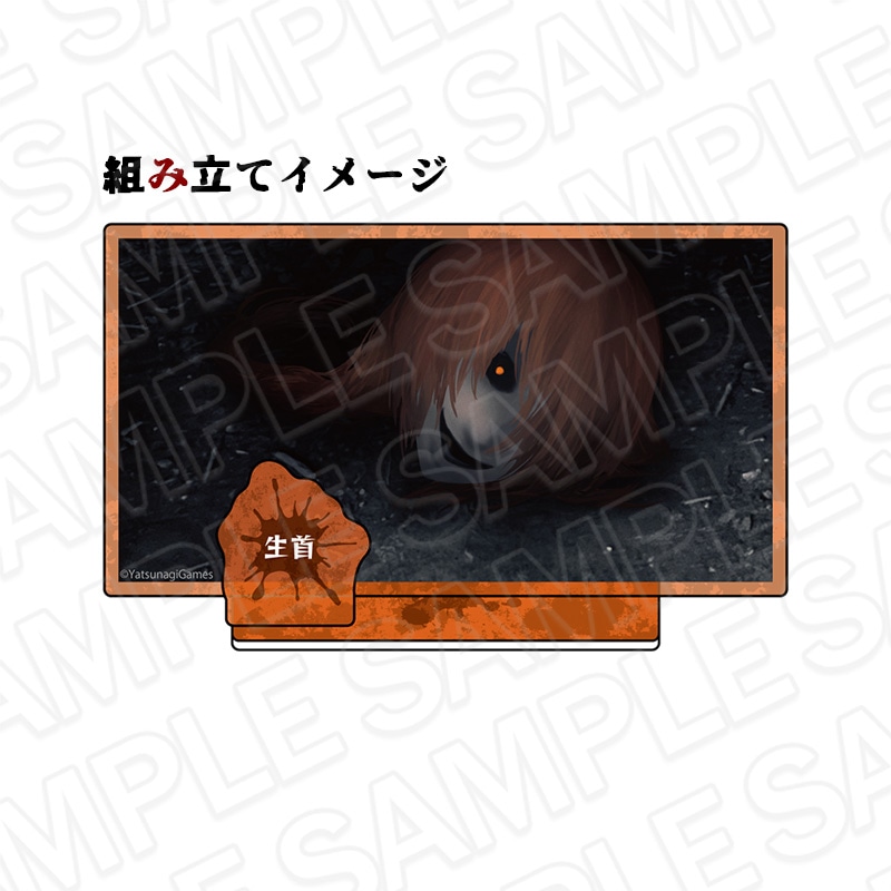 事後通販】文字化化 アクリルスタンド 生首【2025年8月下旬～9月
