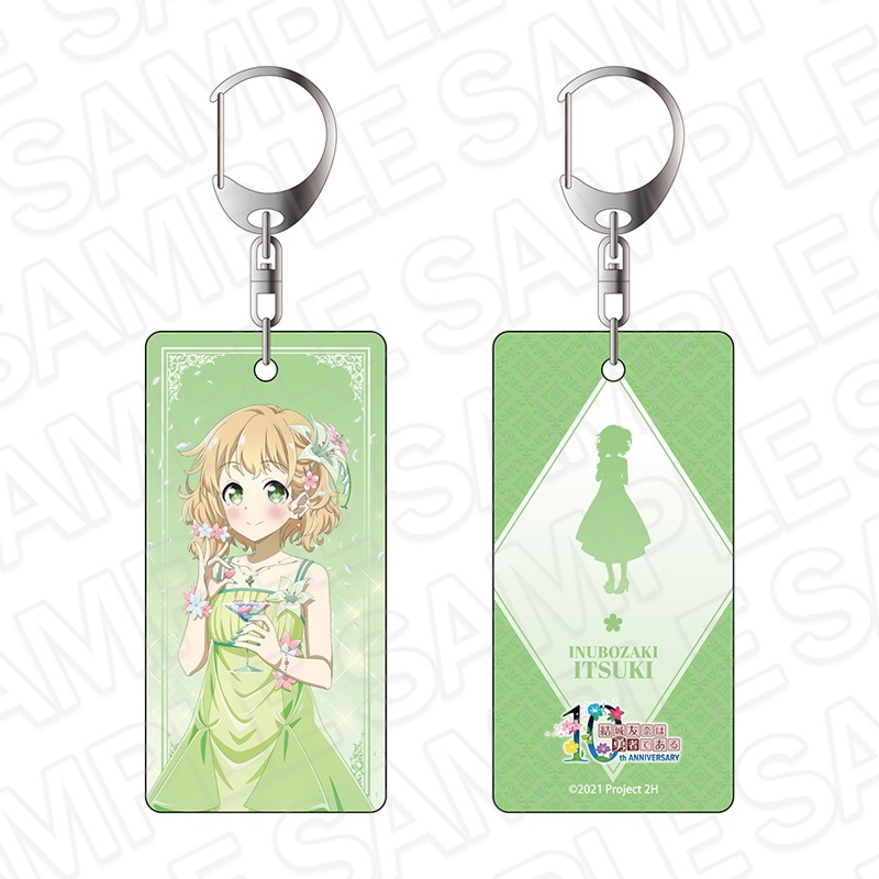 新品未開封 初版 帯付き メロンブックス特典イラストカード 結城