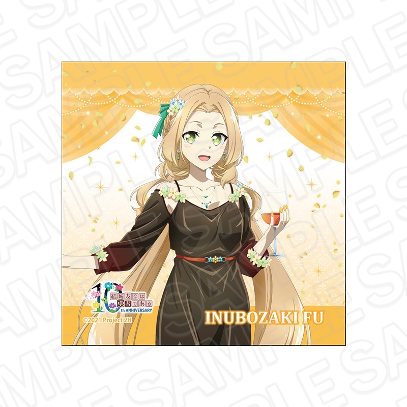 【PSA10 POP 1】結城友奈は勇者である　犬吠埼風　直筆サイン　プレメモ PSA10 POP 1】結城友奈は勇者である 犬吠埼風 直筆サイン