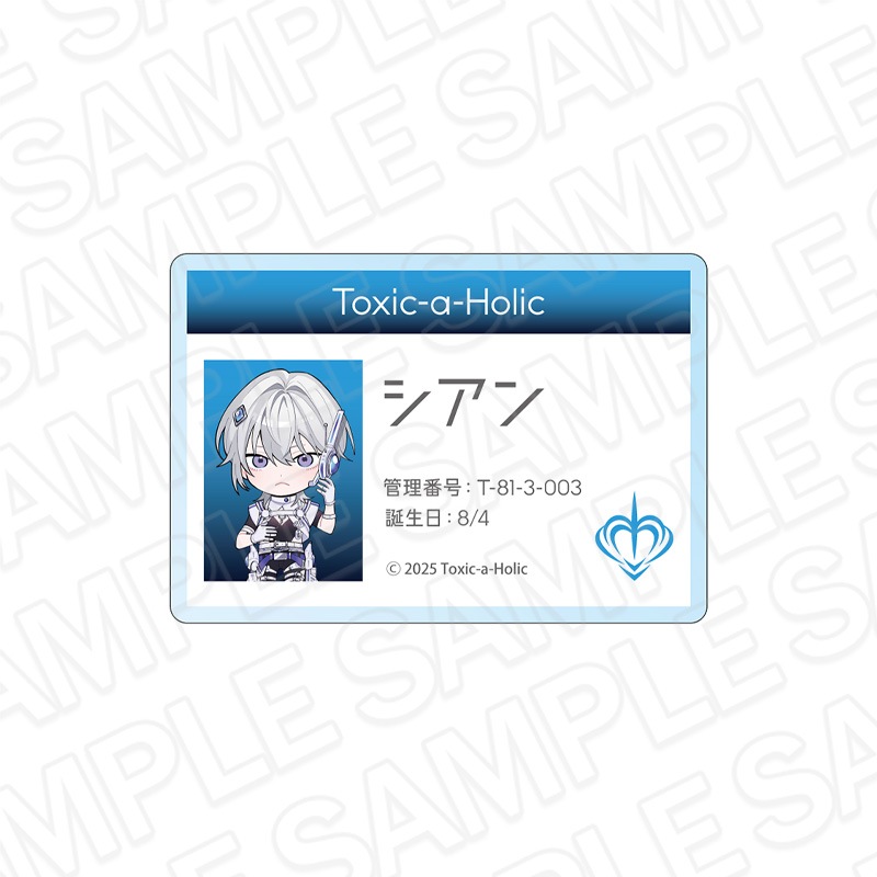 池袋P'PARCO事後通販】『Toxic-a-Holic』 ステッカー Dating