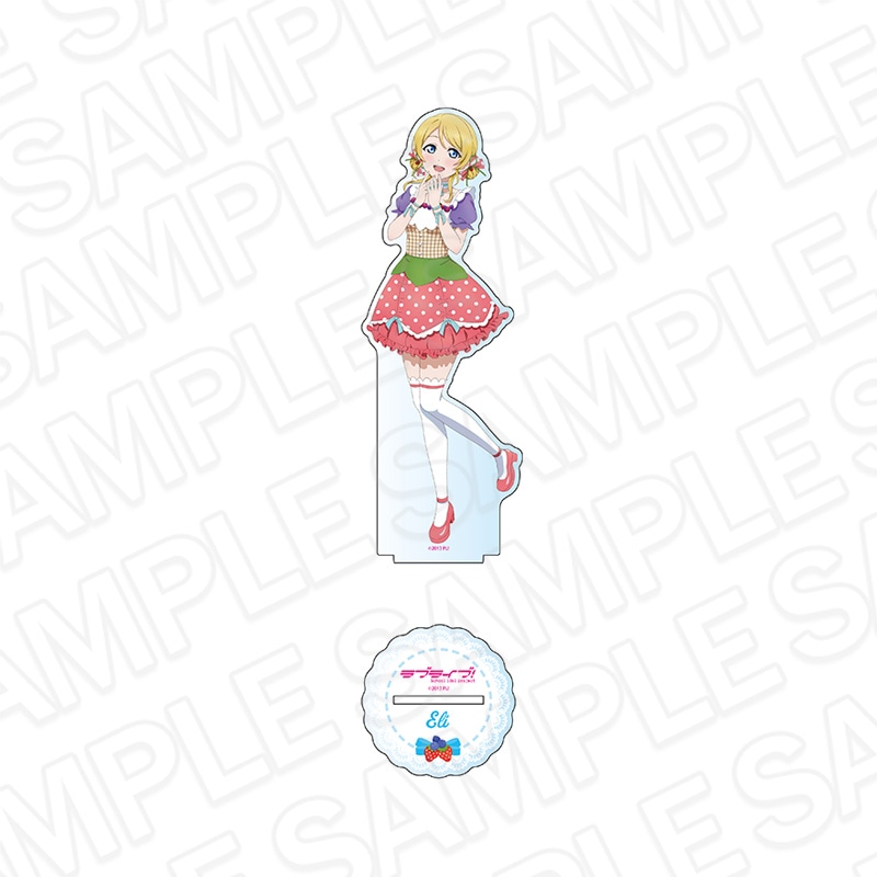 事後通販】ラブライブ！ デカアクリルスタンド 絢瀬絵里 Cafe