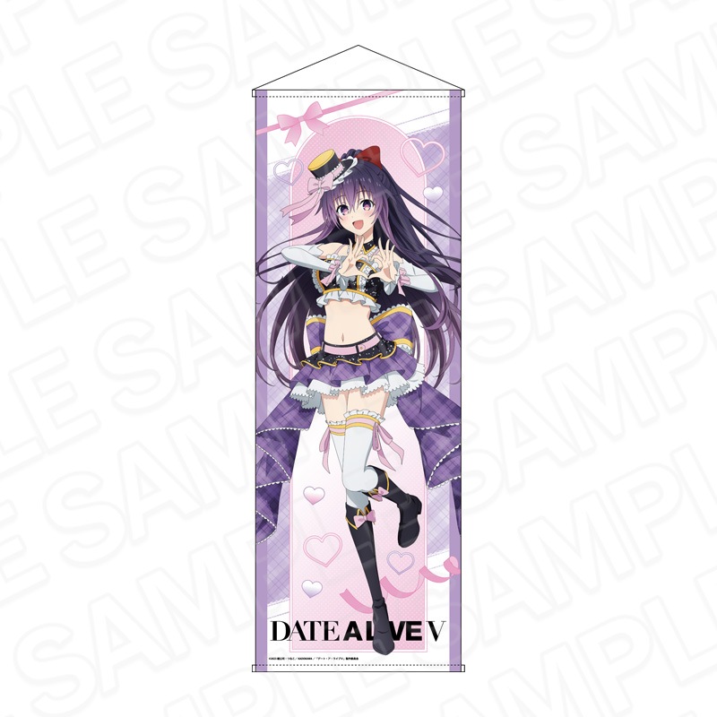 予約受付6/12まで】デート・ア・ライブV 特大タペストリー 夜刀神十香