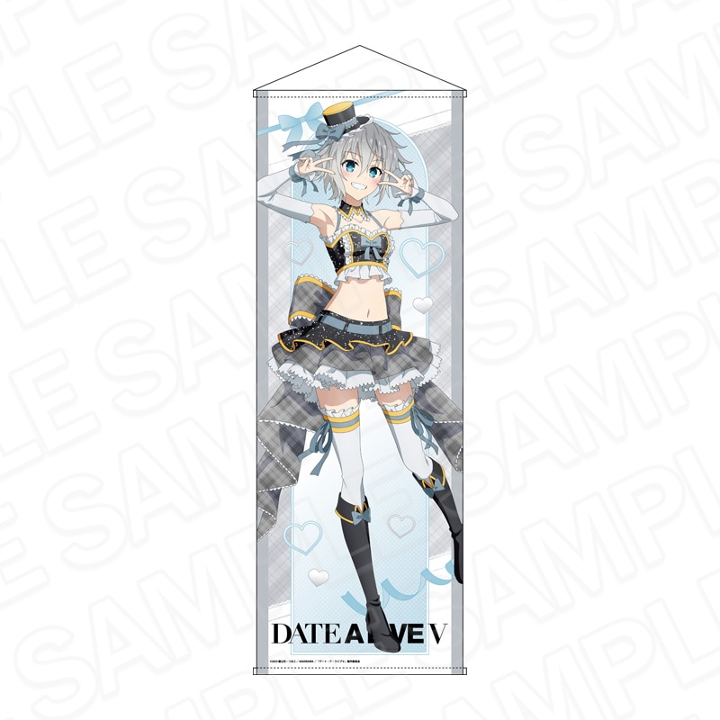 予約受付6/12まで】デート・ア・ライブV 特大タペストリー 本条二亜 12