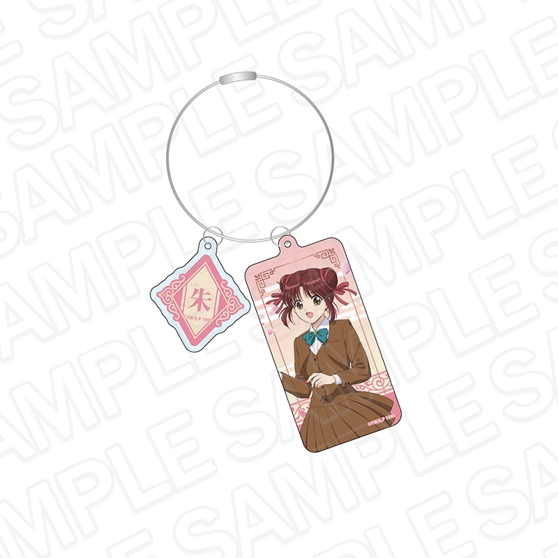 ふしぎ遊戯 アニメ版 THEキャラSHOP 翼宿 極厚アクリルブロック